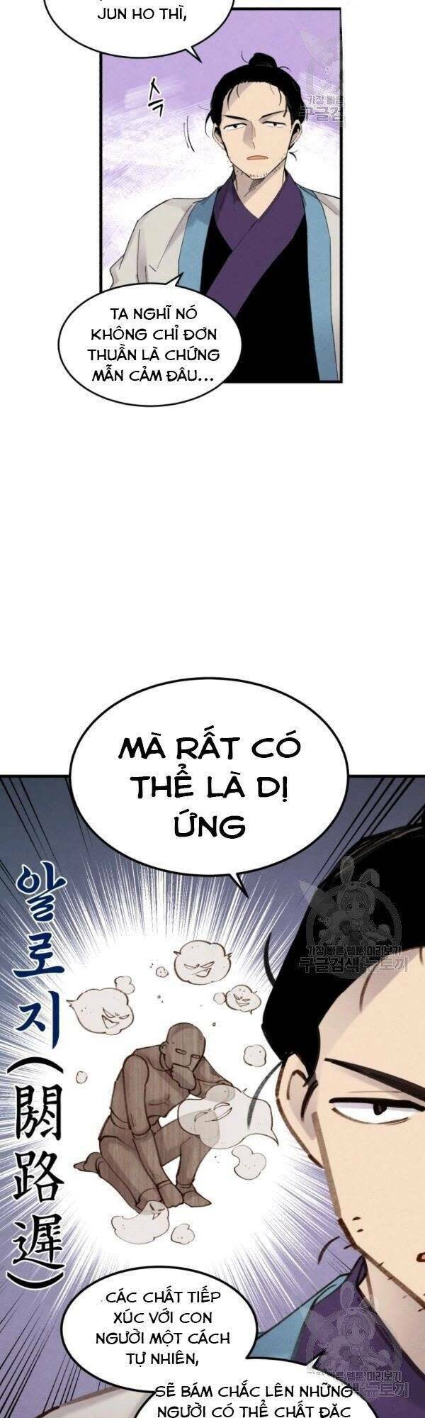 phi lôi đao thuật chapter 83 - Next chapter 84