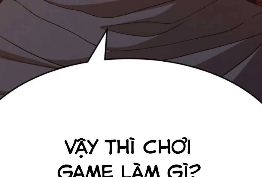 gậy gỗ cấp 99+ chapter 20.3 - Trang 2