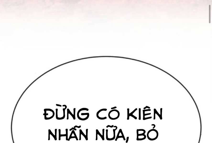 gậy gỗ cấp 99+ chapter 20.3 - Trang 2