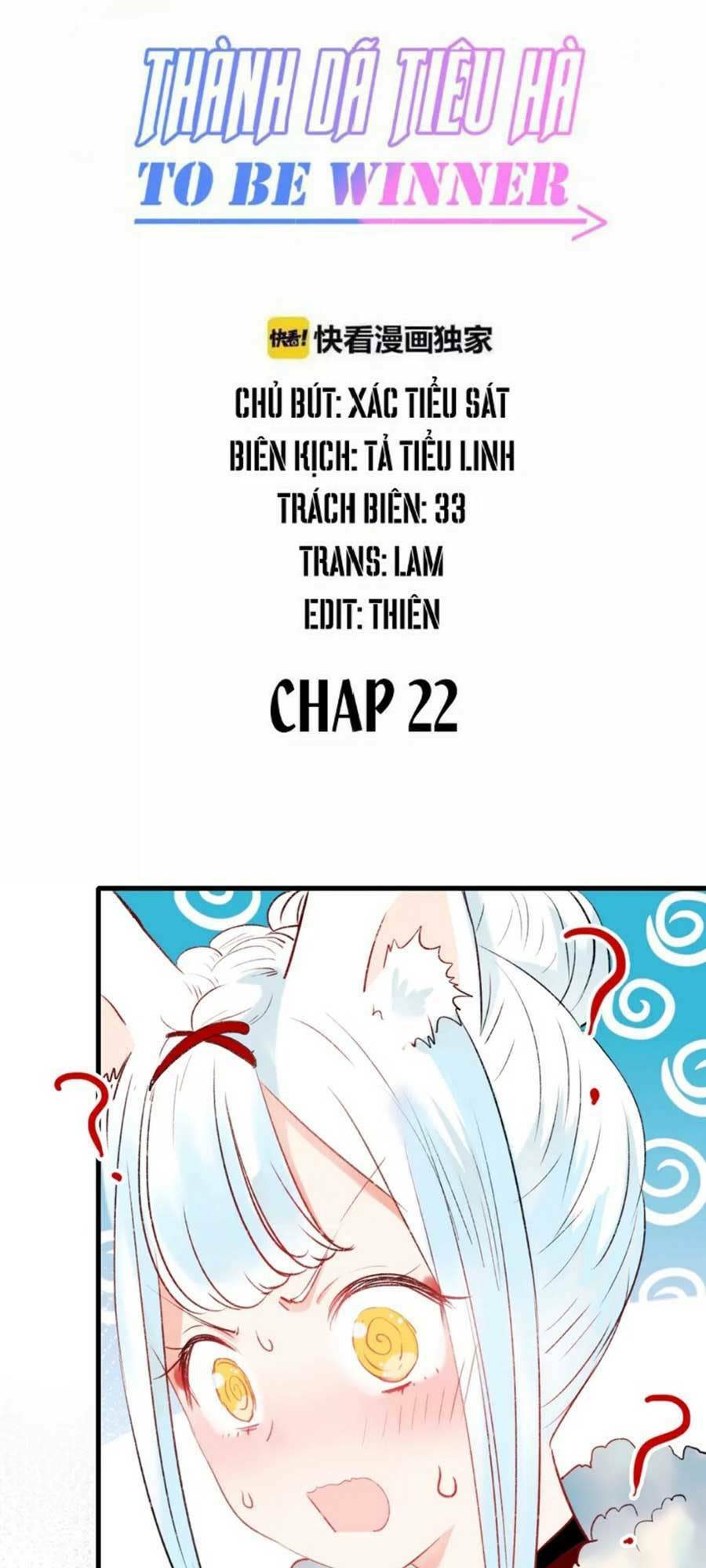 thành dã tiêu hà chapter 22 - Next chapter 23