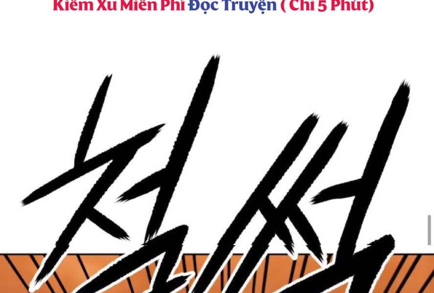 gậy gỗ cấp 99+ chapter 20.3 - Trang 2