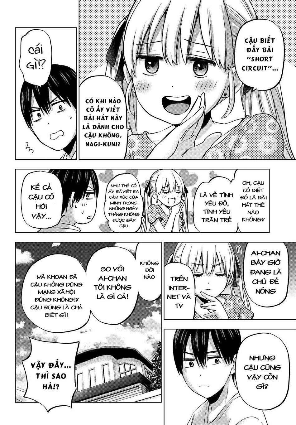 kakkou no iinazuke chapter 78 - Next Chapter 78