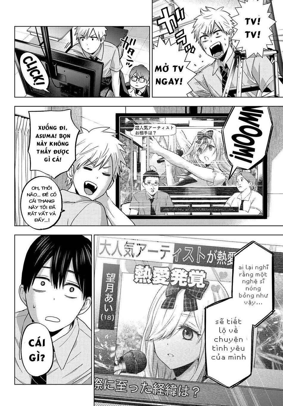 kakkou no iinazuke chapter 78 - Next Chapter 78