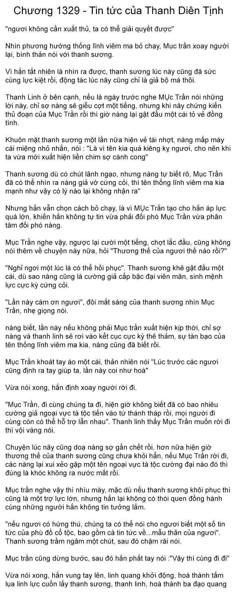 Đại chúa tể truyện chữ (bản dịch) Chapter 1329 - Trang 2