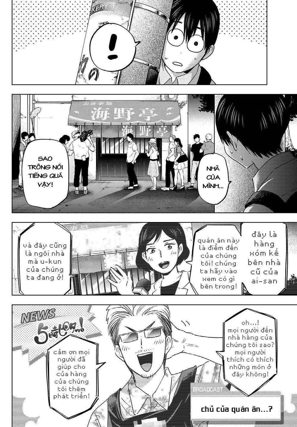 kakkou no iinazuke chapter 81 - Next Chapter 81