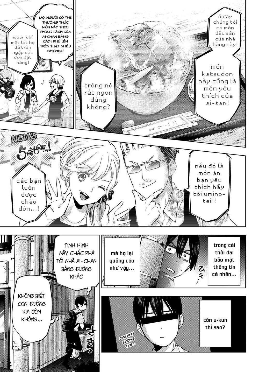 kakkou no iinazuke chapter 81 - Next Chapter 81