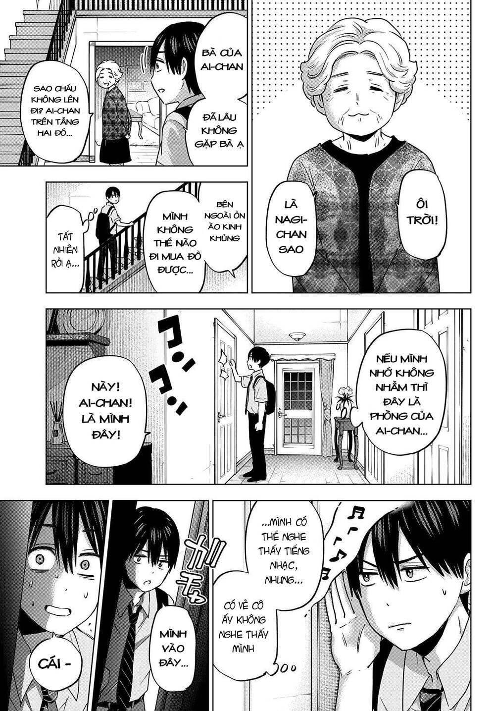 kakkou no iinazuke chapter 81 - Next Chapter 81