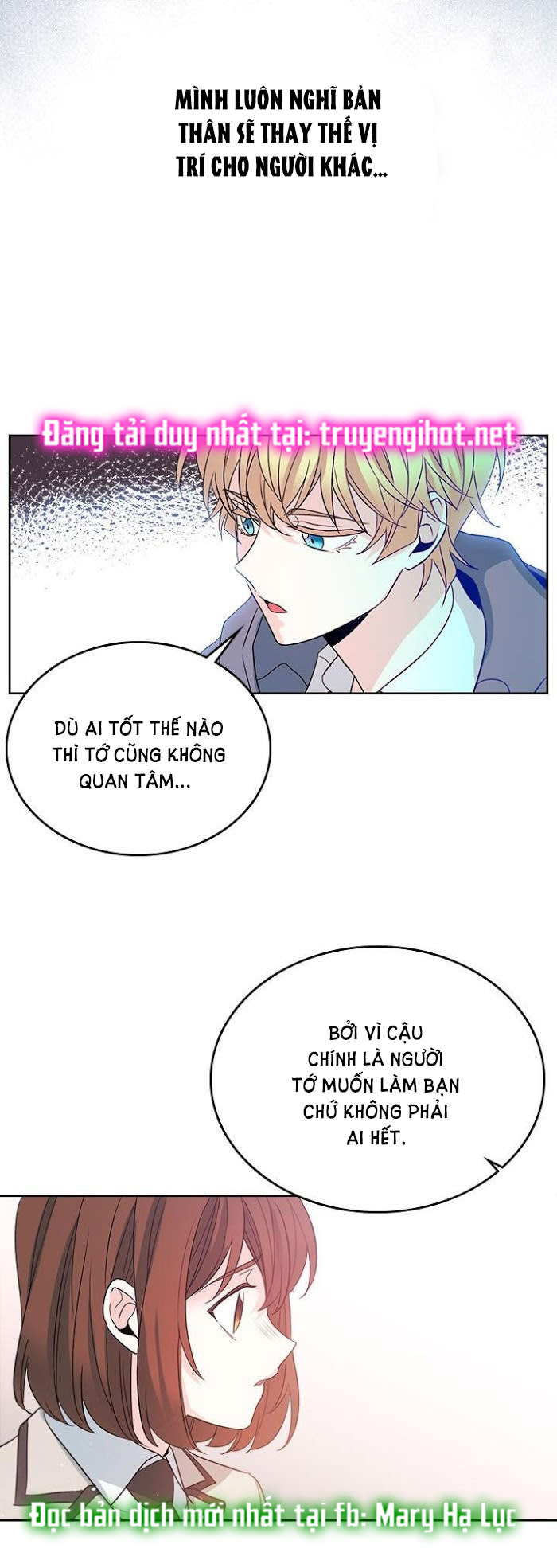 Luật của tiểu thuyết mạng - Inso's law Chap 44 - Trang 2