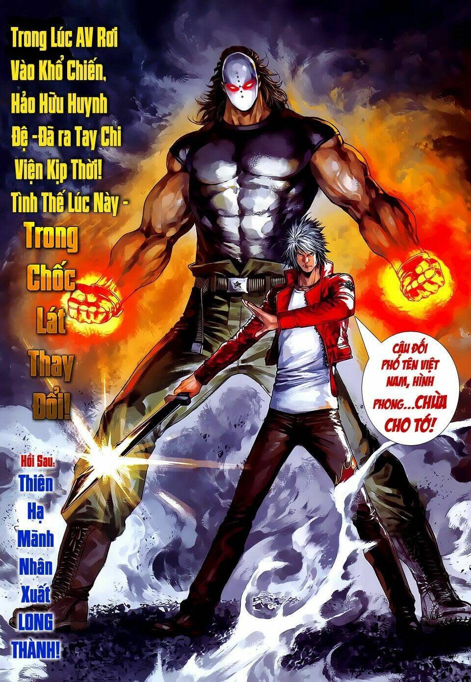 Cửu Long Thành Trại 2 Chapter 73 - Next Chapter 74