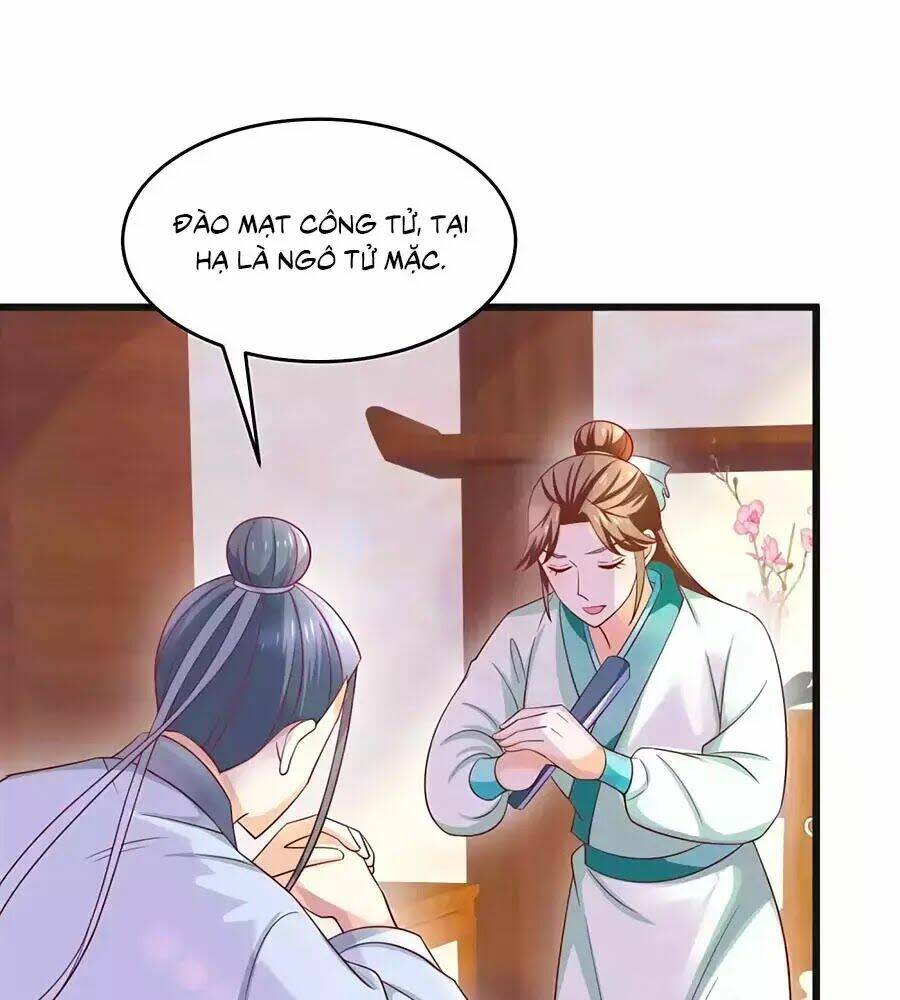 nông nữ thù sắc chapter 202 - Next chapter 203