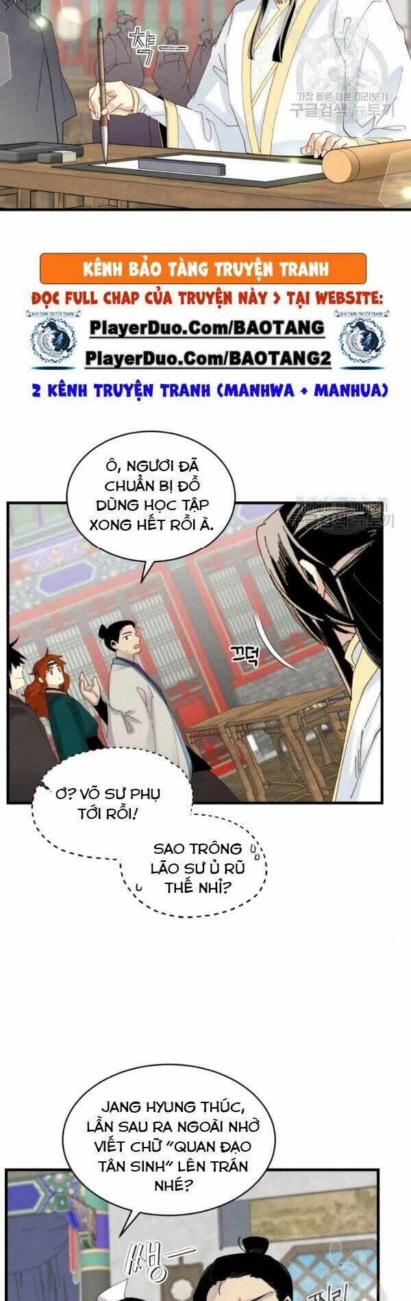 phi lôi đao thuật chapter 85 - Next chapter 86