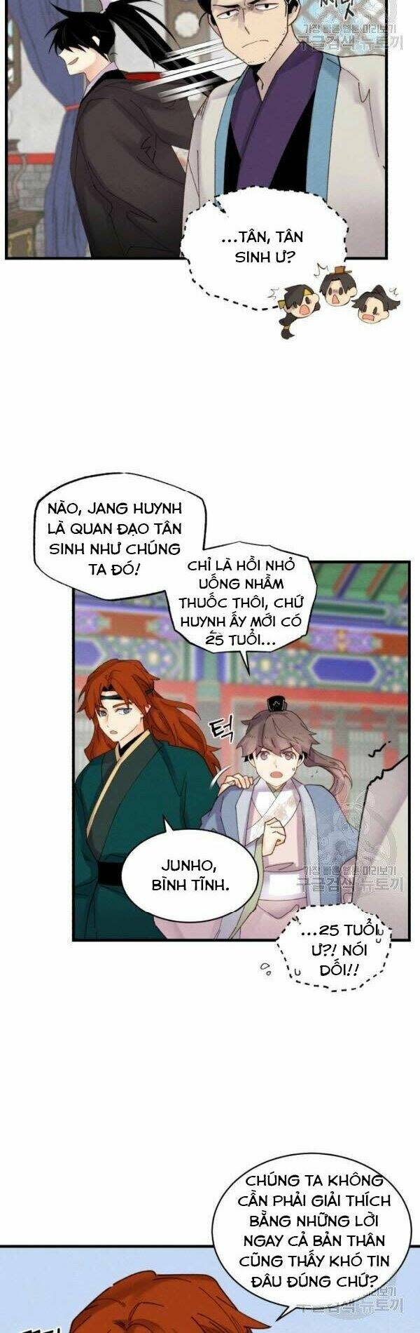 phi lôi đao thuật chapter 85 - Next chapter 86