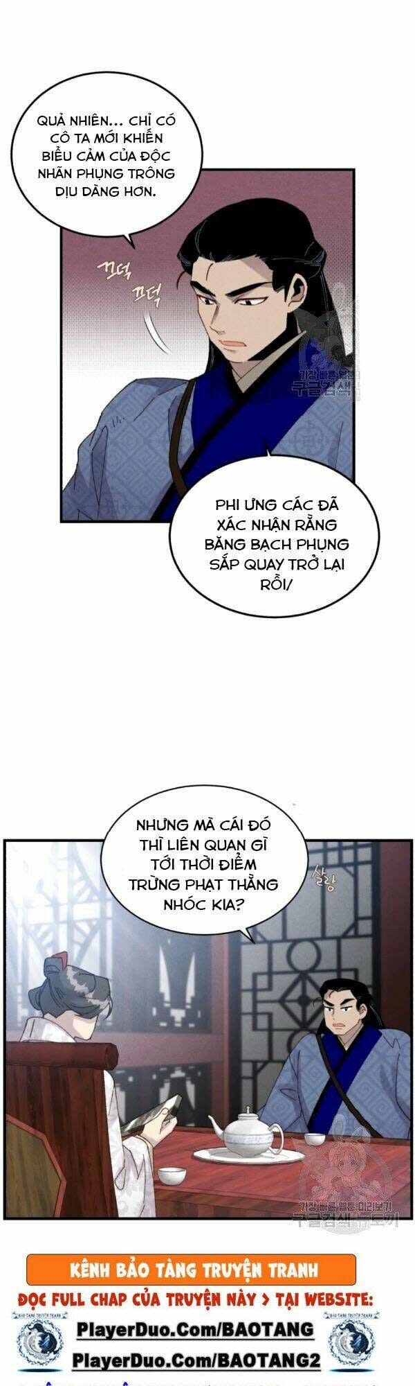 phi lôi đao thuật chapter 85 - Next chapter 86