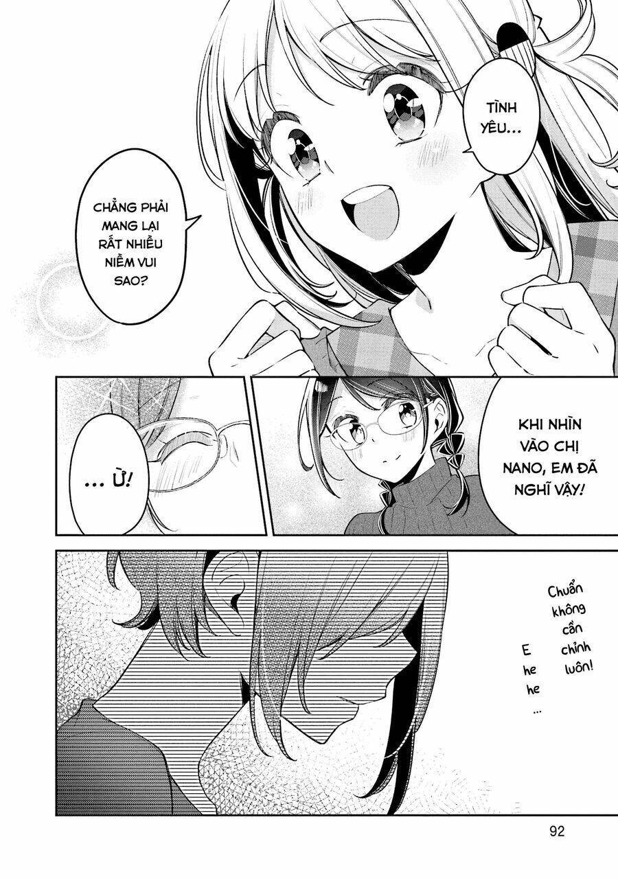 himari no mawari chương 17 - Trang 2