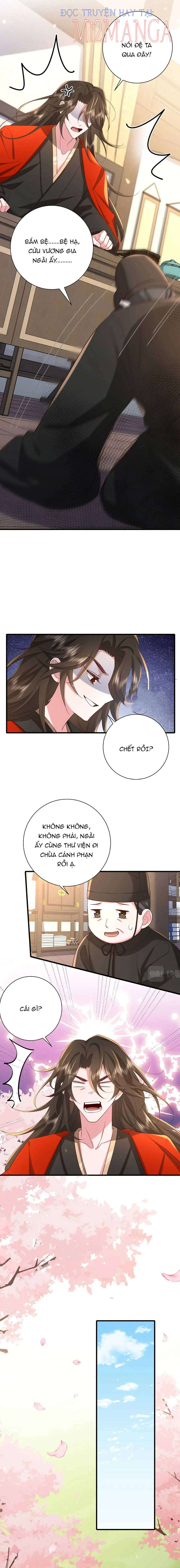 phương thức sinh tồn của công chúa pháo hôi Chapter 67.2 - Next chapter 68