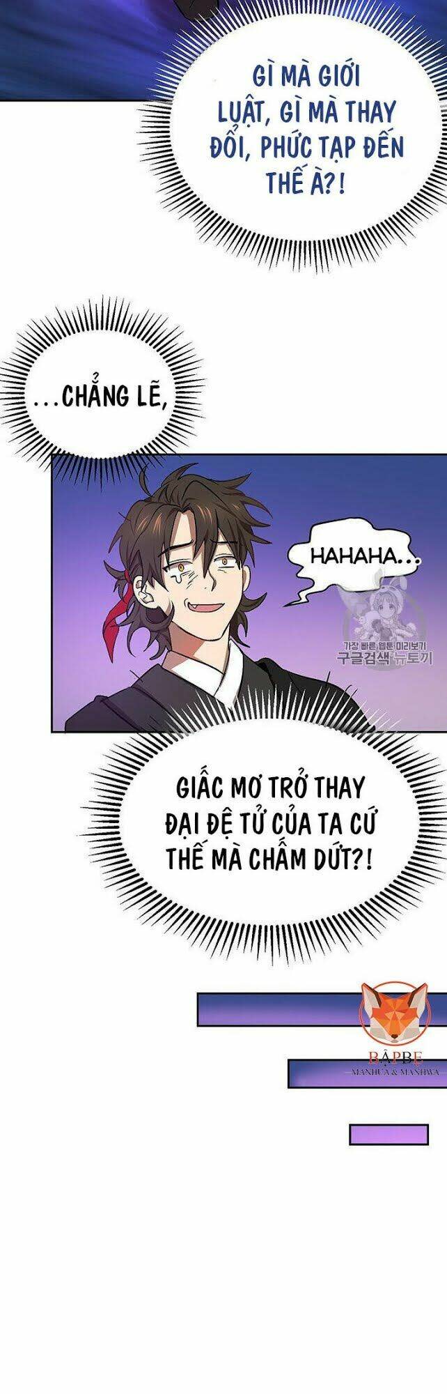 võ đang kỳ hiệp chapter 7 - Next Chapter 7