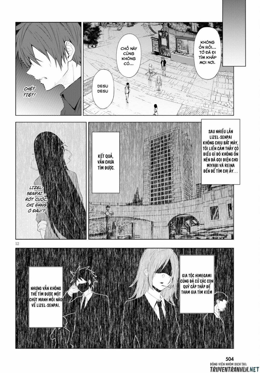 maou gakuen no hangyakusha chapter 18 - Next chapter 19