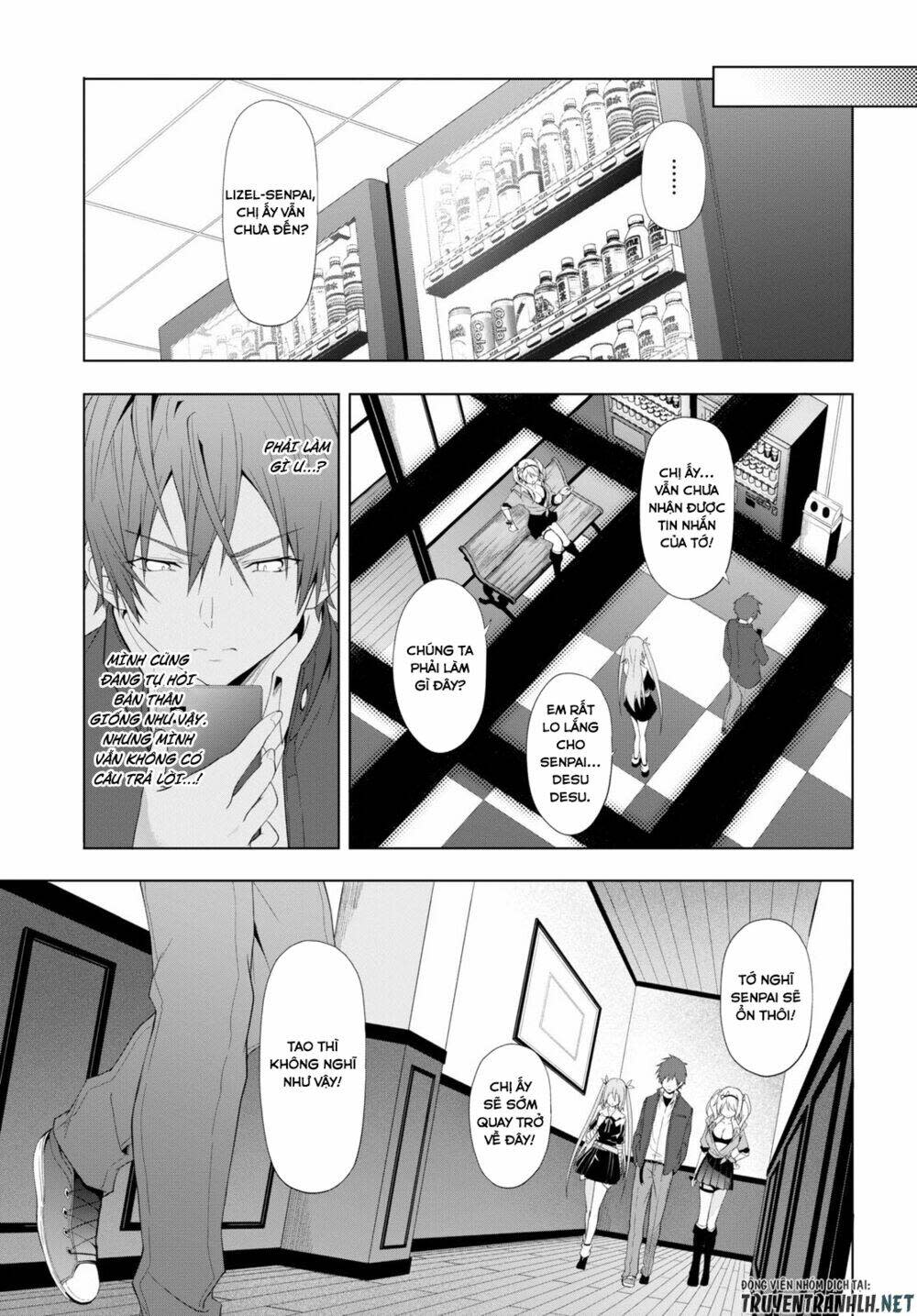 maou gakuen no hangyakusha chapter 18 - Next chapter 19