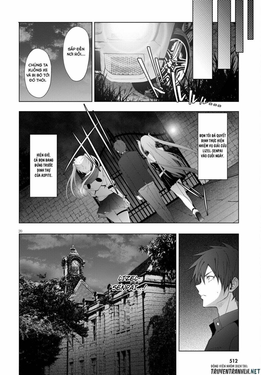 maou gakuen no hangyakusha chapter 18 - Next chapter 19