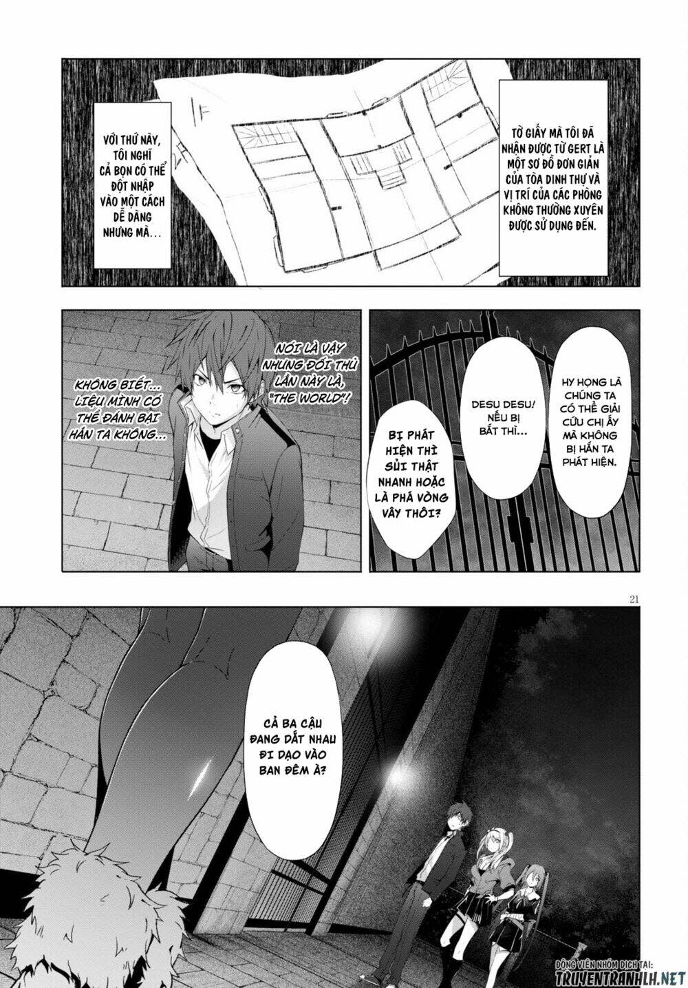 maou gakuen no hangyakusha chapter 18 - Next chapter 19