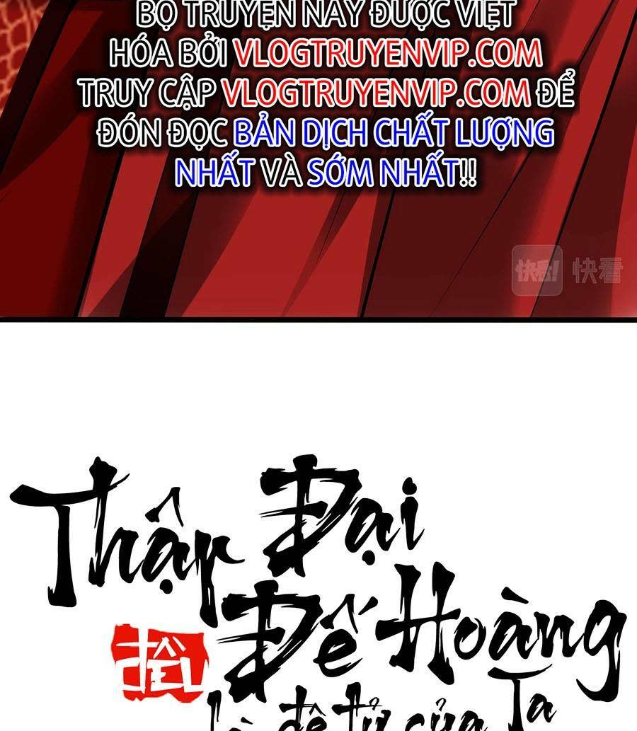 thập đại đế hoàng đều là đệ tử của ta chapter 43 - Next chapter 44