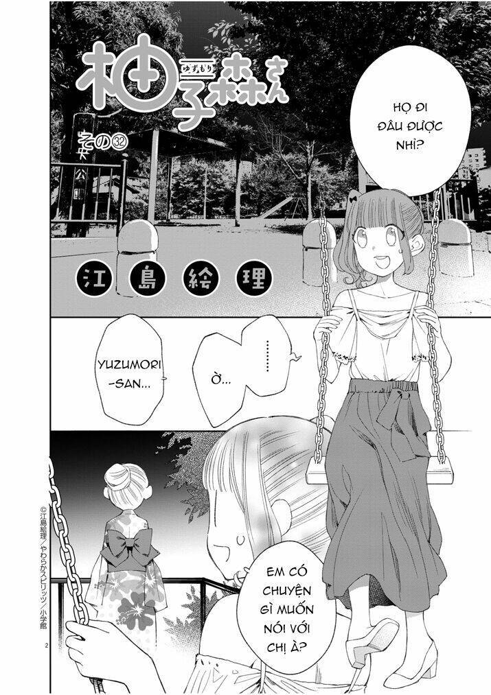 Yuzumori-san (KoY) Chapter 32 - Next Chapter 33