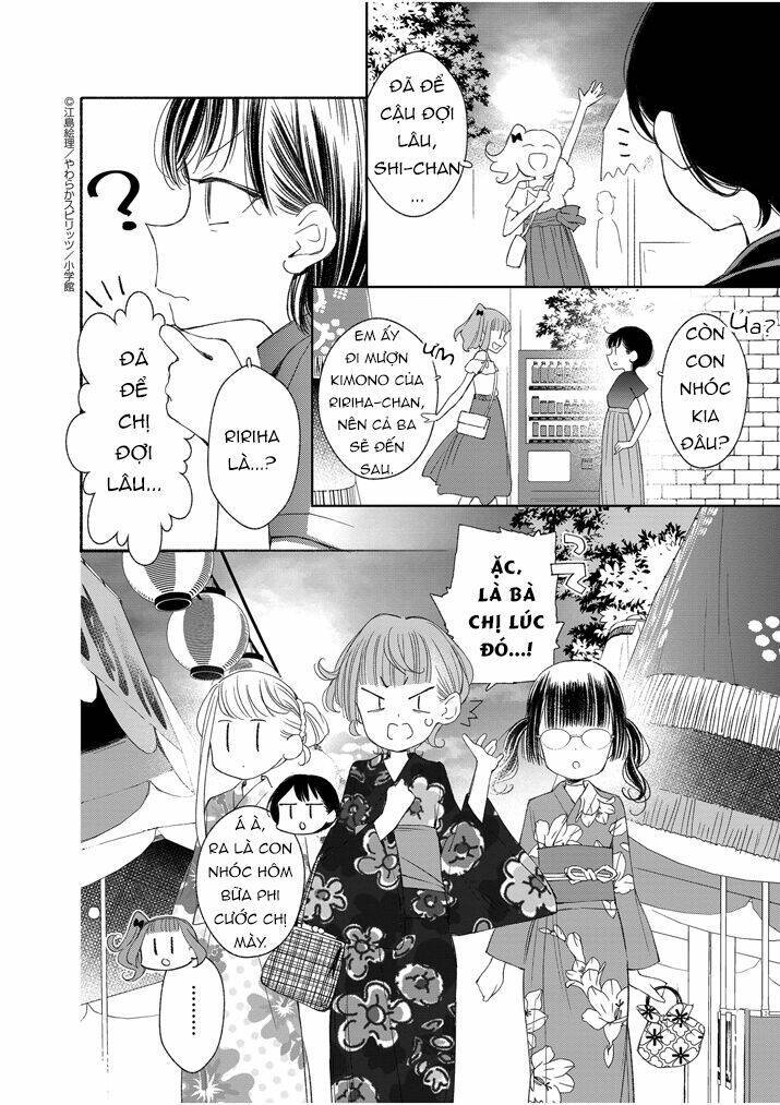 Yuzumori-san (KoY) Chapter 31 - Next Chapter 32