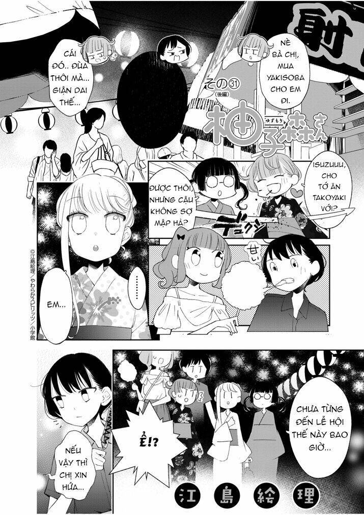 Yuzumori-san (KoY) Chapter 31 - Next Chapter 32