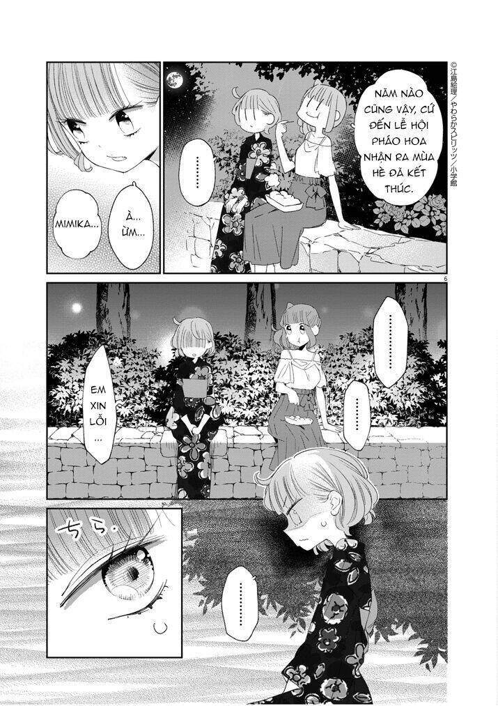 Yuzumori-san (KoY) Chapter 31 - Next Chapter 32