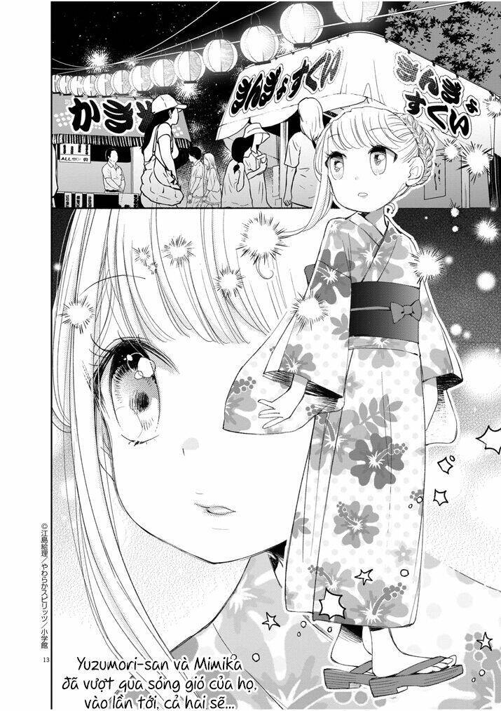 Yuzumori-san (KoY) Chapter 31 - Next Chapter 32