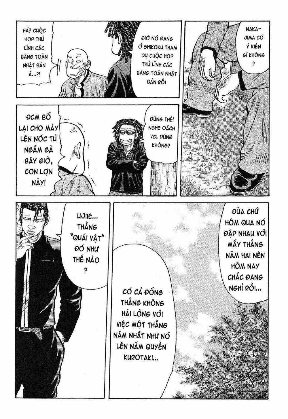 Crows Chapter 90 - Next Chapter 91