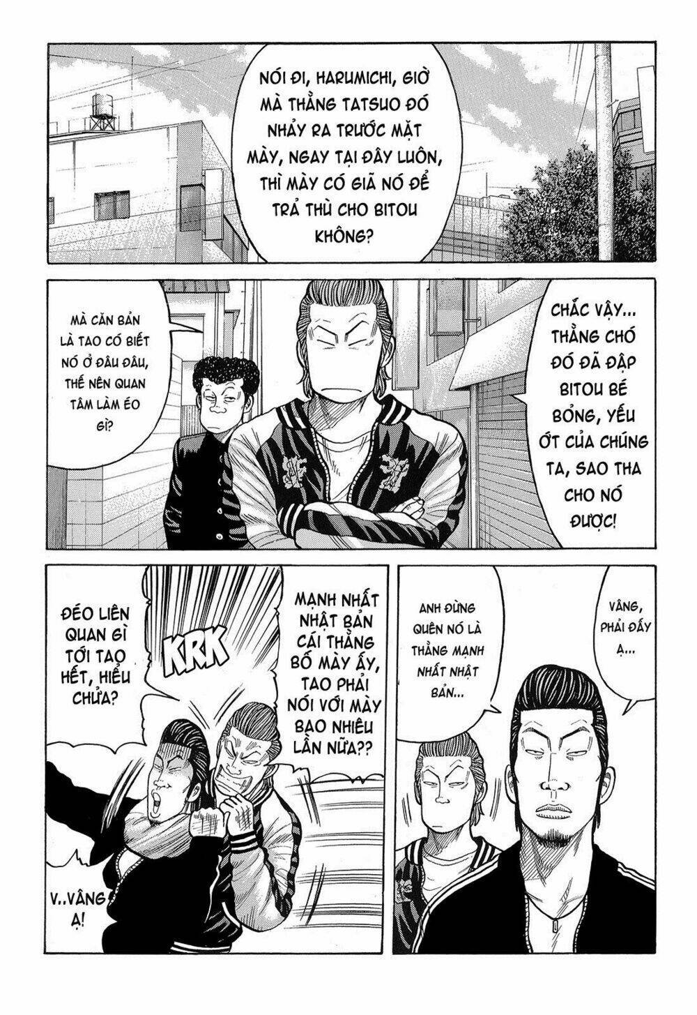 Crows Chapter 90 - Next Chapter 91