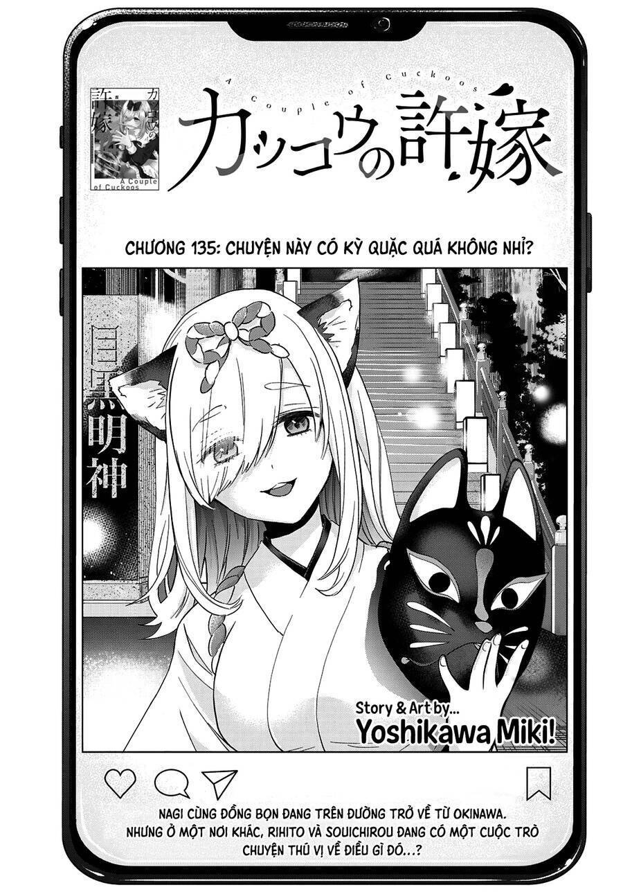 kakkou no iinazuke chapter 135 - Trang 2