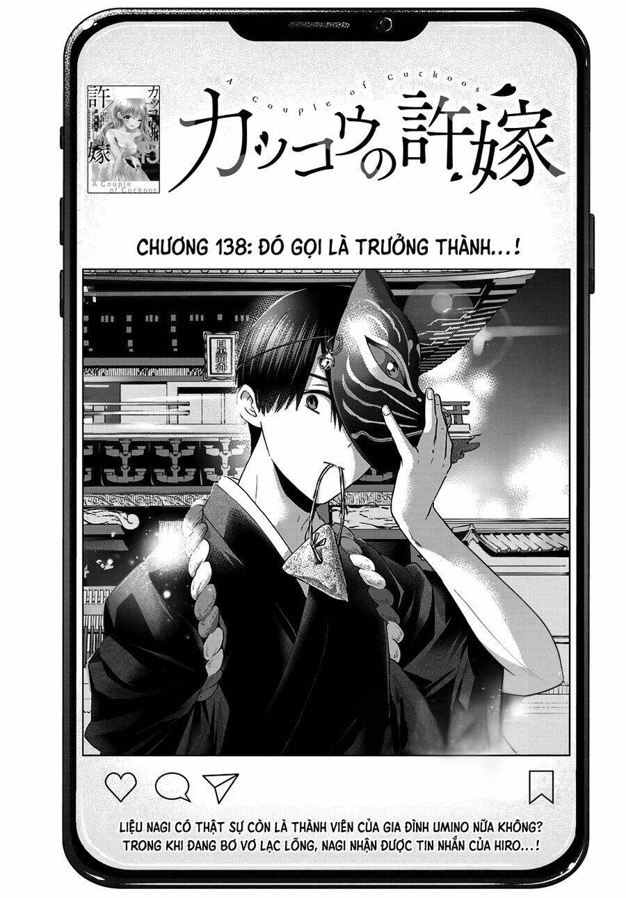 kakkou no iinazuke chapter 138 - Next Chapter 138