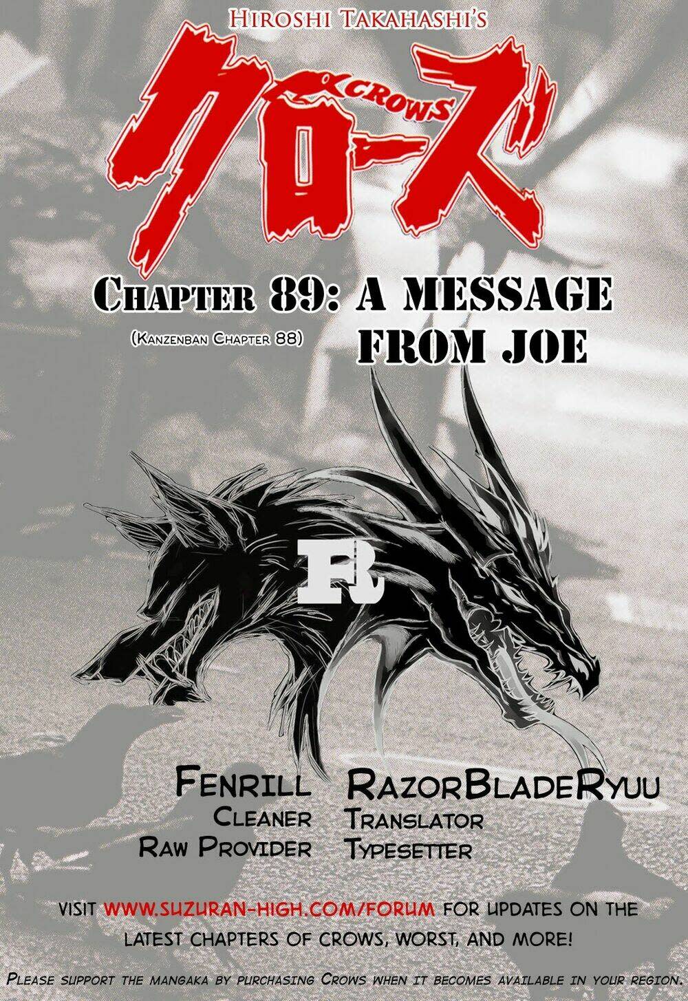 Crows Chapter 90 - Next Chapter 91