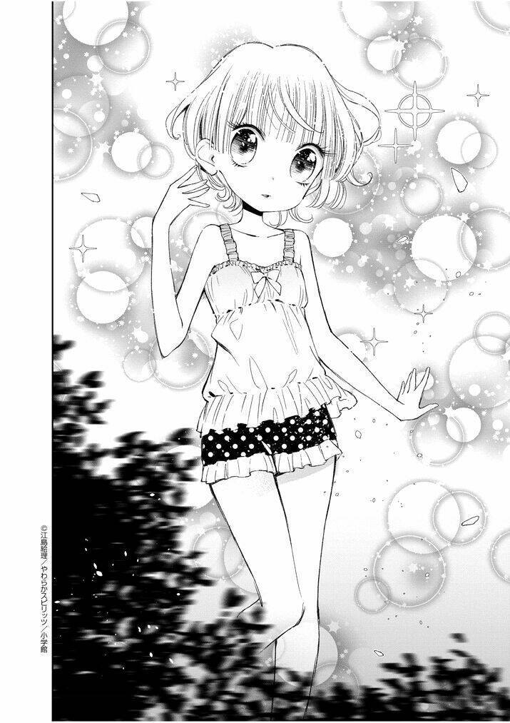 Yuzumori-san (KoY) Chapter 20 - Next Chapter 21