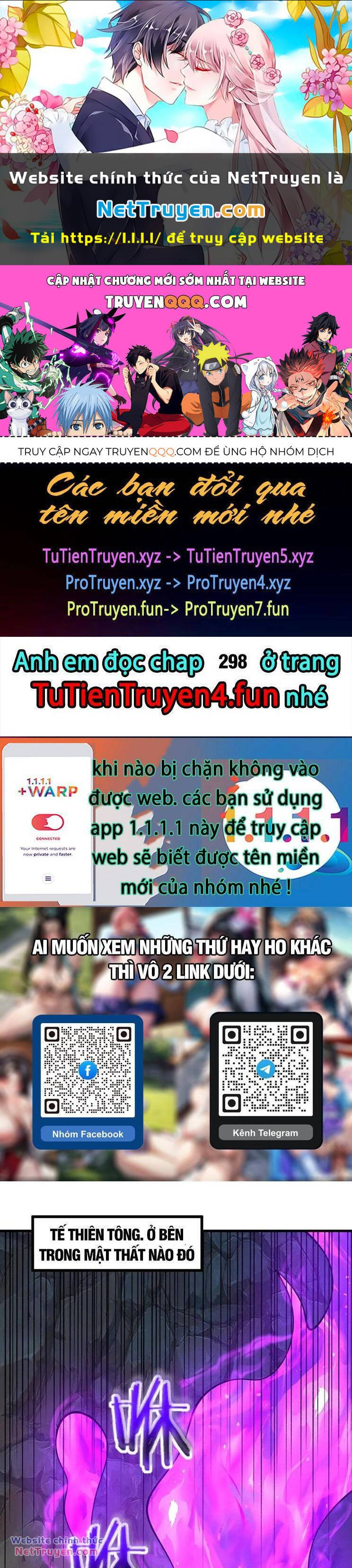 thập đại đế hoàng đều là đệ tử của ta chương 297 - Next chương 298