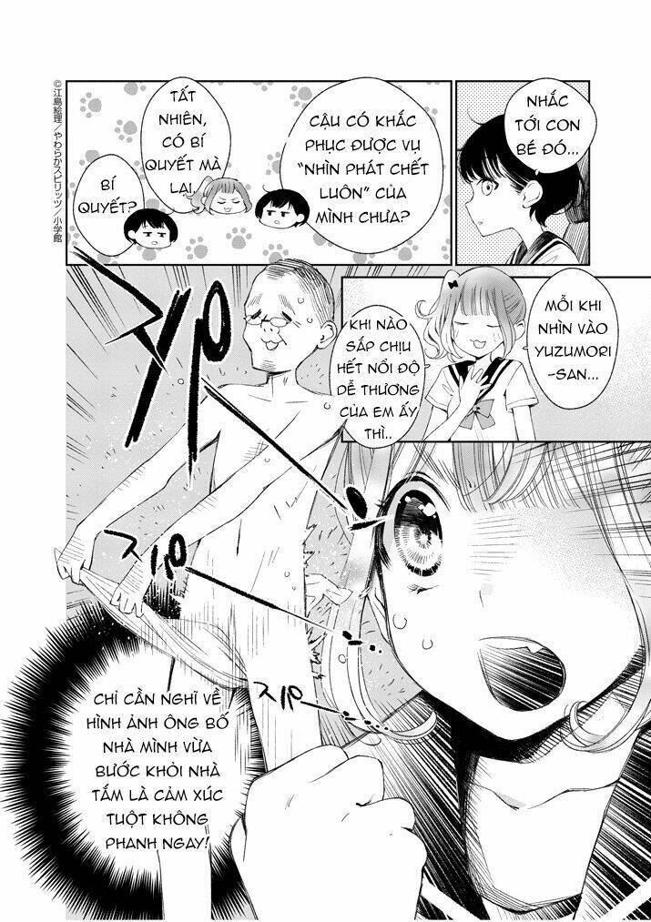 Yuzumori-san (KoY) Chapter 17 - Next Chapter 18