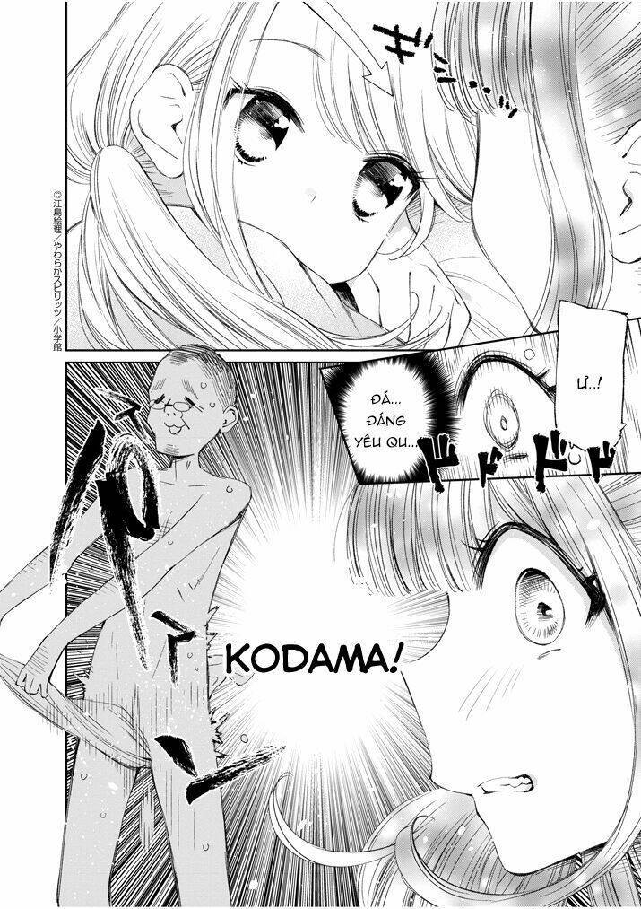 Yuzumori-san (KoY) Chapter 17 - Next Chapter 18