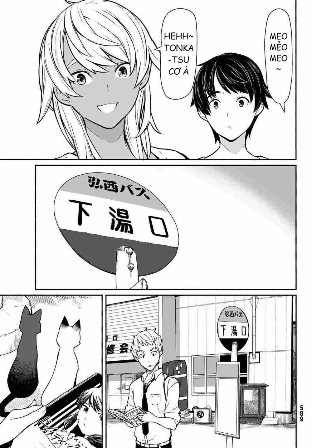 flying witch chapter 33 - Next chapter 34