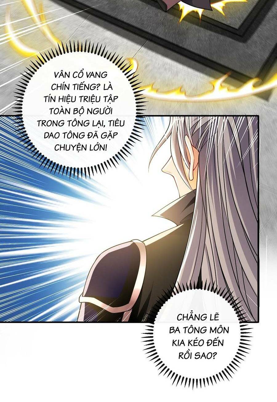 thập đại đế hoàng đều là đệ tử của ta chapter 21 - Next chapter 22