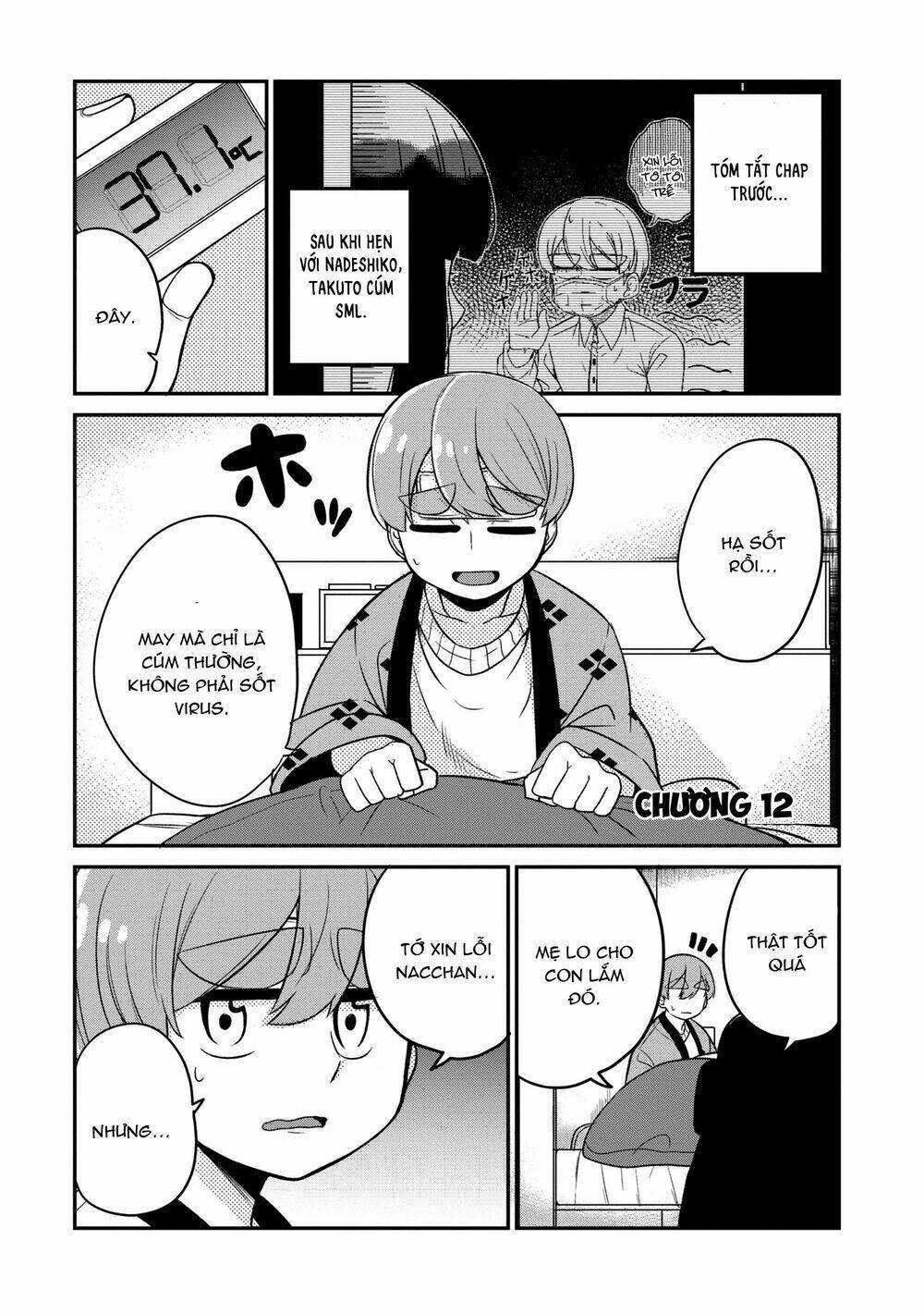 Osananajimi No Mama Ja Iya? Chapter 12 - Trang 2