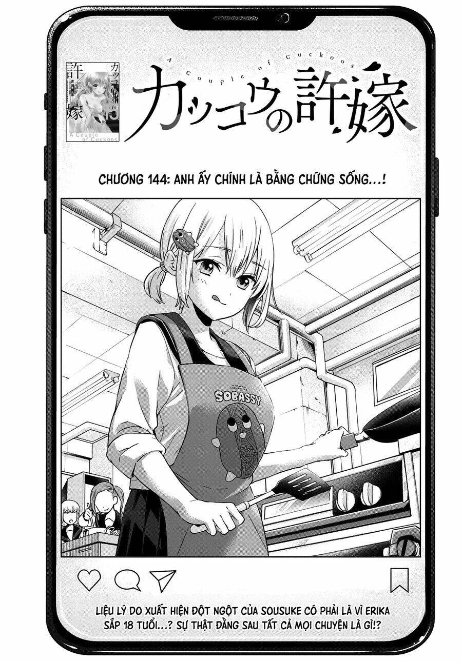 kakkou no iinazuke chapter 144 - Next Chapter 144