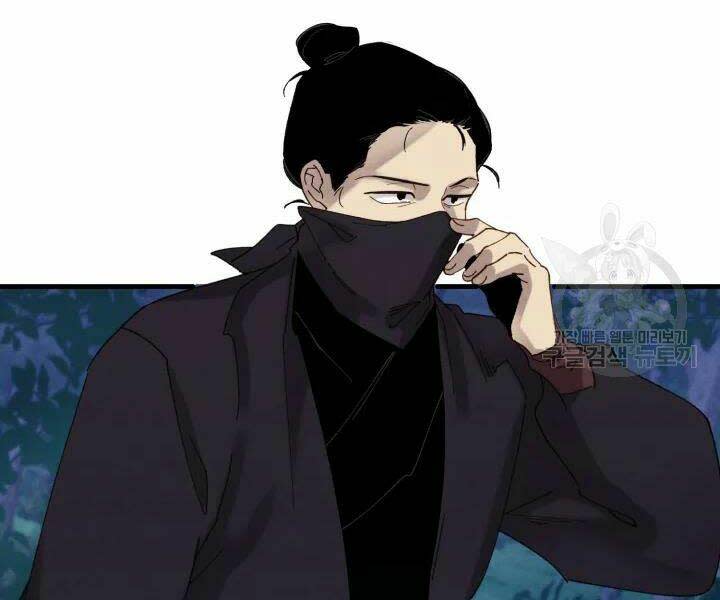 phi lôi đao thuật chapter 106 - Next chapter 107