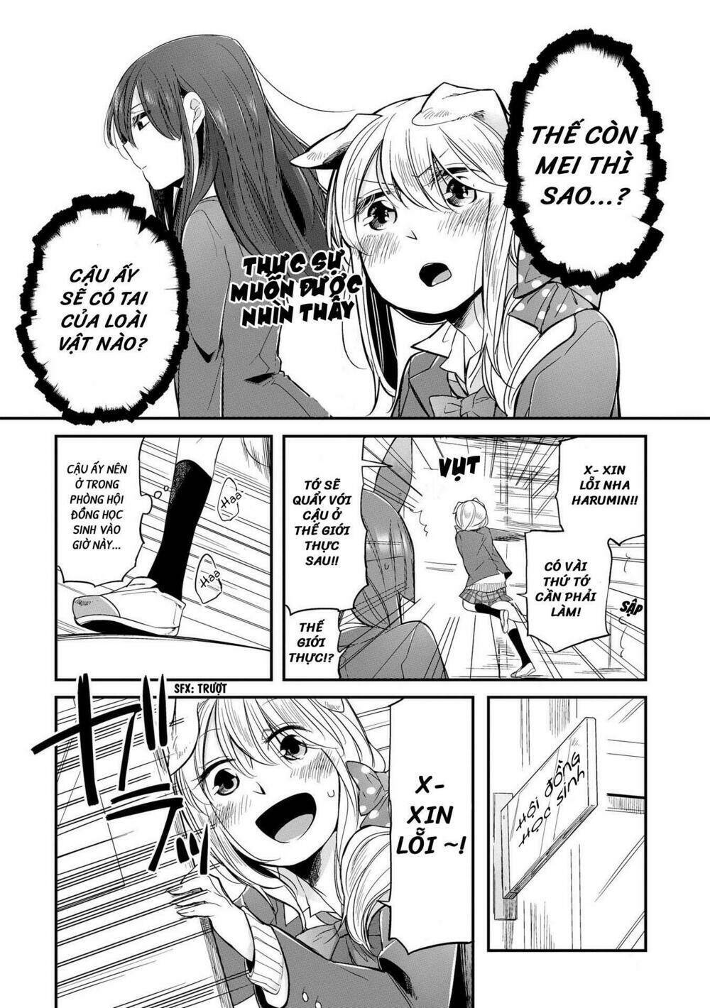 tuyển tập doujinshi của citrus chương 2 - Next chương 3