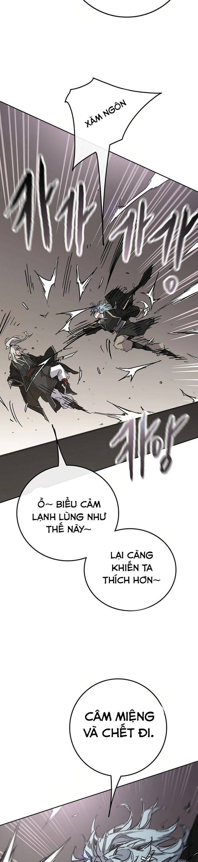 tiên kiếm bất bại Chapter 235 - Trang 2