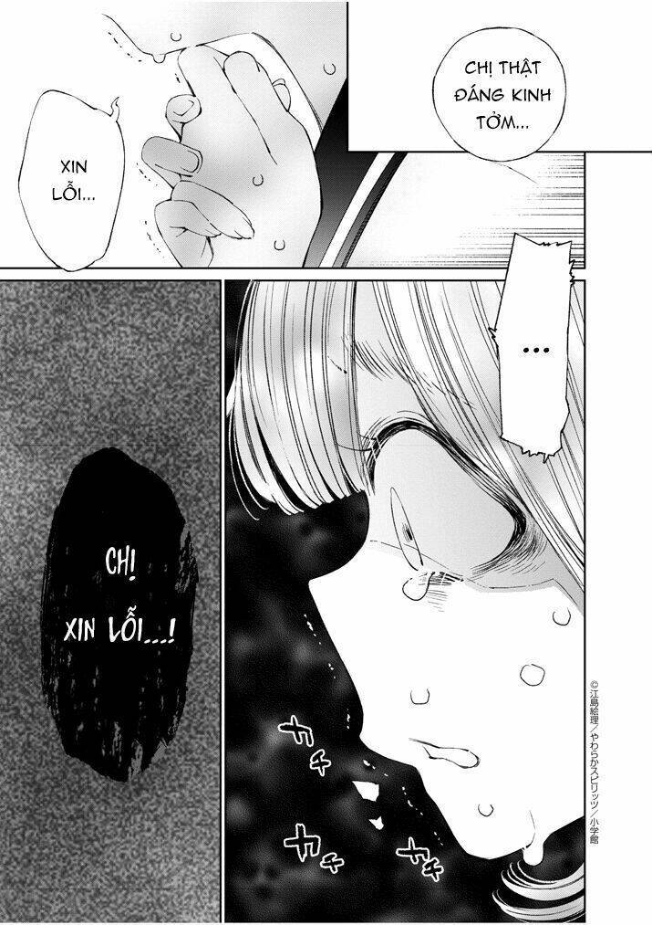 Yuzumori-san (KoY) Chapter 12 - Next Chapter 13