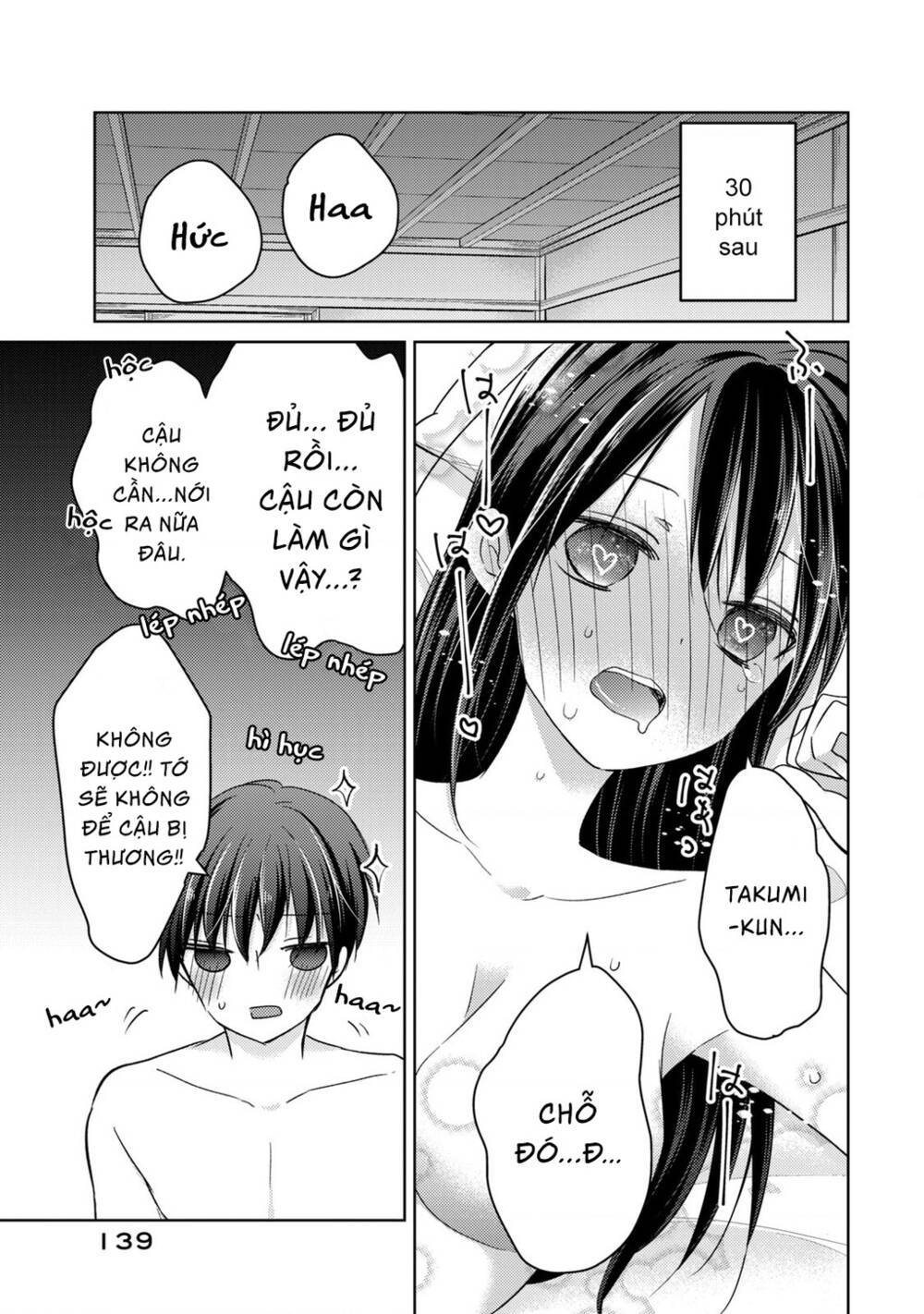 midara na ao-chan wa benkyou ga dekinai chapter 51 - Trang 2