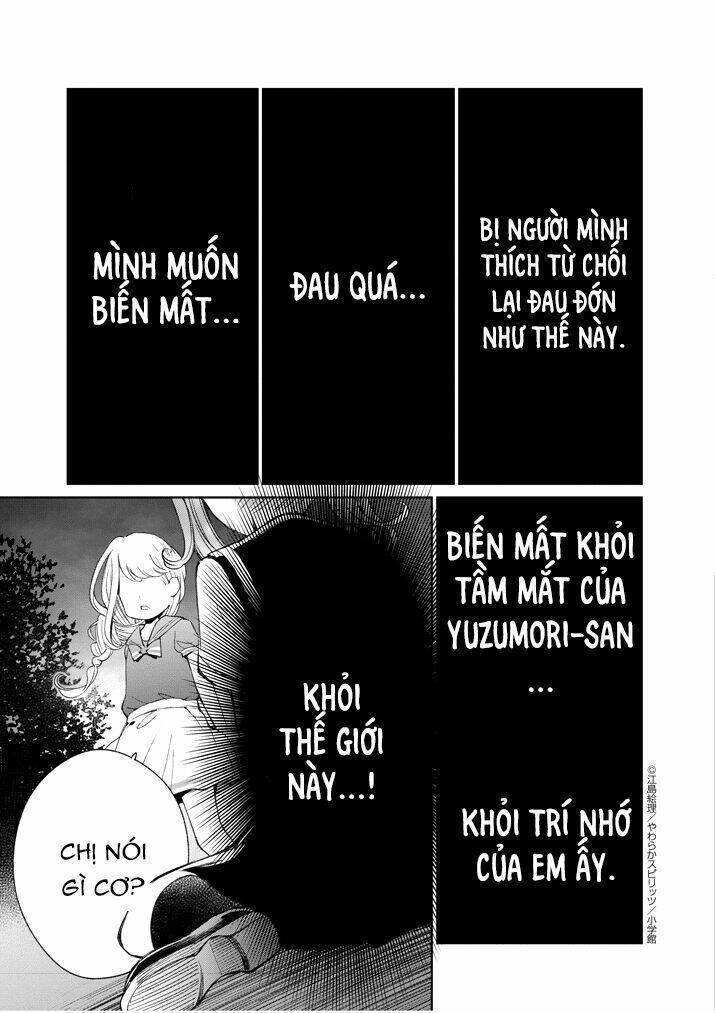 Yuzumori-san (KoY) Chapter 12 - Next Chapter 13