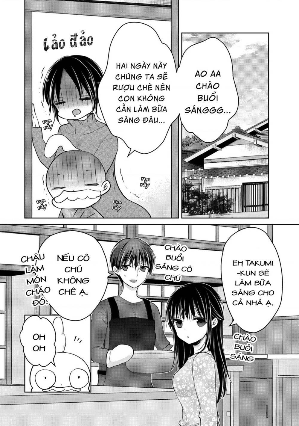 midara na ao-chan wa benkyou ga dekinai chapter 51 - Trang 2